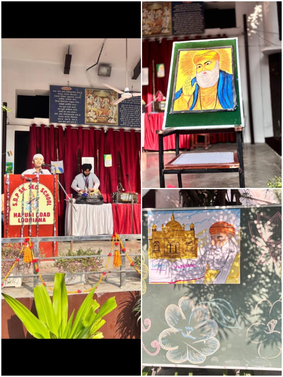 Guru Nanak Dev Ji Birthday